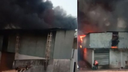 भोपाल की बंद फैक्ट्री में लगी भीषण आग, बैंक ने कर रखी है सीज