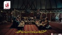 Kurulus Osman 95 Bolum Part 3 With Urdu Subtitle | Kurulus Osman Season 3 Episode 95 Part 3 With Urdu Subtitles