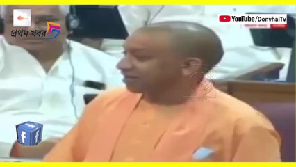 অখিলেশ যাকে বাংলা থেকে নিয়ে এসেছিলো সেই বাংলার দিদি তো  ভোট পরবর্তী সন্ত্রাসে অভিযুক্ত !কটাক্ষ যোগীর !