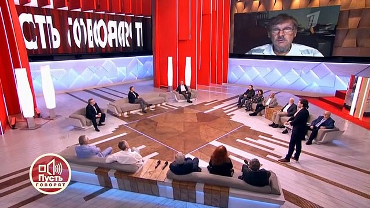 Пусть говорят - 2 часть (28.05.2022)