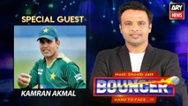 Bouncer | Kamran Akmal | Shoaib Jatt | 28th May 2022