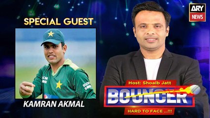 Bouncer | Kamran Akmal | Shoaib Jatt | 28th May 2022