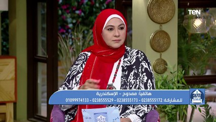 فقرة مفتوحة للرد على تساؤلات جمهور برنامج بيت دعاء