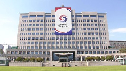 대통령실 "윤종원, 어려운 결정 내려줘 감사...후속 인사 물색" / YTN