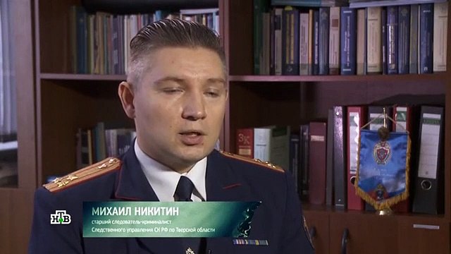 По следу монстра (28.05.2022)