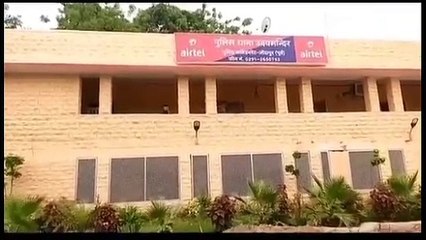 Couple arrest : 42 लाख की ठगी : छह साल से फरार पति-पत्नी ऐसे आए गिरफ्त में