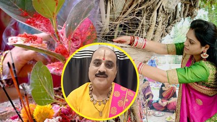 Vat Savitri Vrat 2022 Date: 29 मई या 30 मई कब है वट सावित्री व्रत 2022 | Boldsky