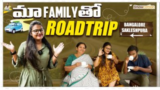 My Vacation Roadtrip To Sakleshpura | StellaRaj 777 I Brewcation Series