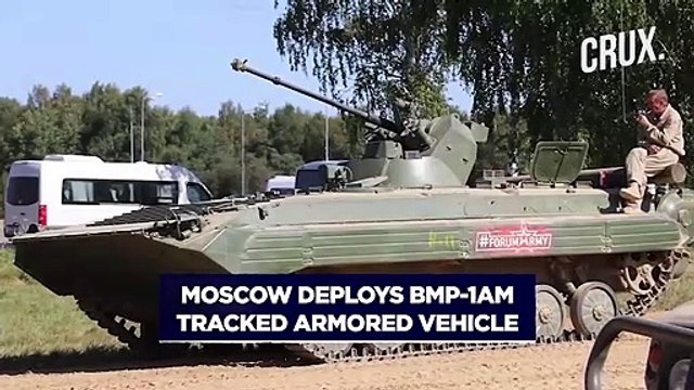 Russia-Ukraine War l Putin Deploys Advanced BMP-1AM Fighting Vehicle To Battle Zelensky’s Forces