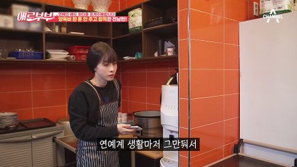 양육비 한 푼 없이 잠적한 남편, 사업 성공 후 상간녀랑 재혼 성공?!