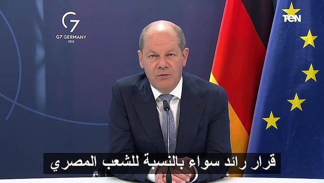 جانب من كلمة المستشار الألماني أولاف شولتز أثناء مراسم توقيع التعاقد مع شركة سيمنز العالمية