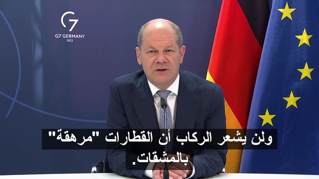 متحدث الرئاسة ينشر كلمة مستشار ألمانيا بعد توقيع منظومة القطار الكهربائى