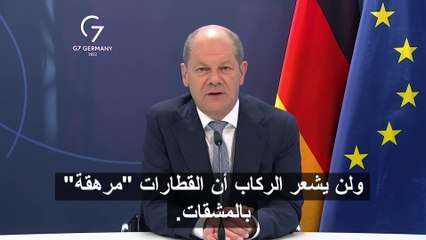 متحدث الرئاسة ينشر كلمة مستشار ألمانيا بعد توقيع منظومة القطار الكهربائى