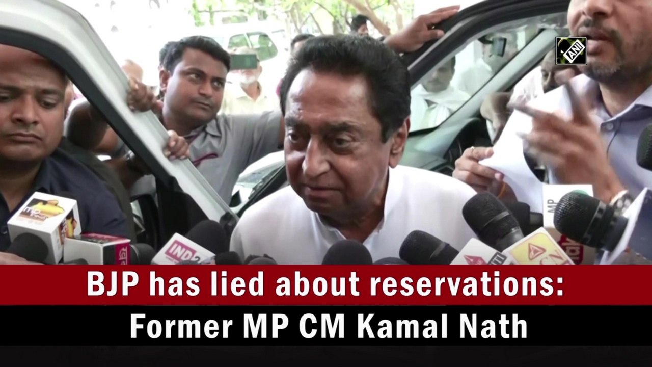 BJP has lied about reservations: Former MP CM Kamal Nath