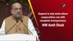 Gujarat is only state where cooperatives run with complete transparency: HM Amit Shah