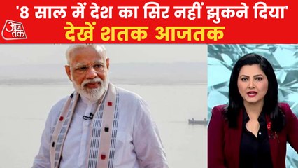 Download Video: PM Modi on Gujarat tour, counts BJP achievements of 8 years