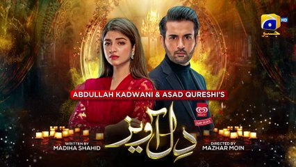 Dil Awaiz Episode 26 - [Eng Sub] - 28th May 2022 - Cast :Affan Waheed, Kinza Hashmi