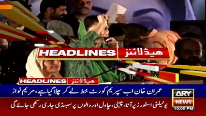 ARY News Headlines | 10 PM | 28th May 2022