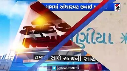 વિકાસ વિહોણું ભાણીયા ગામ