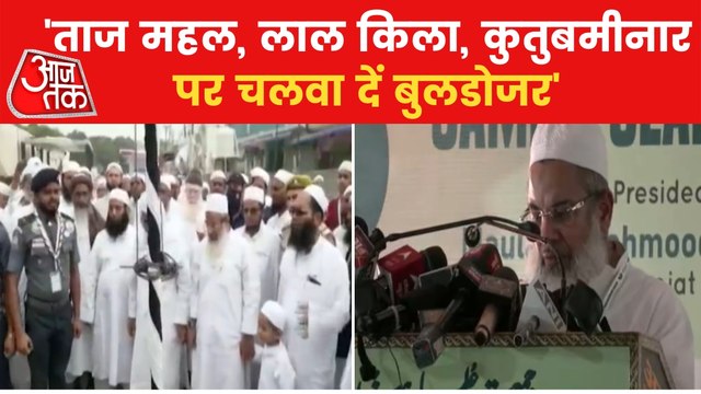Eliminate all the signs of Mughals, says Maulana Madani