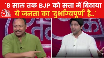 'Not removing reservation is unfortunate': BJP spokesperson