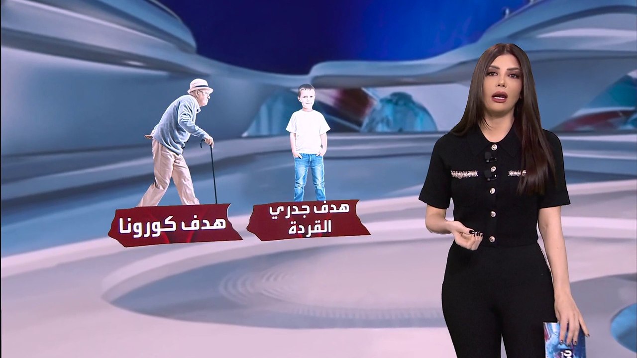 الساعة 60| لا خوف على أميركا من جدري القرود.. ل...