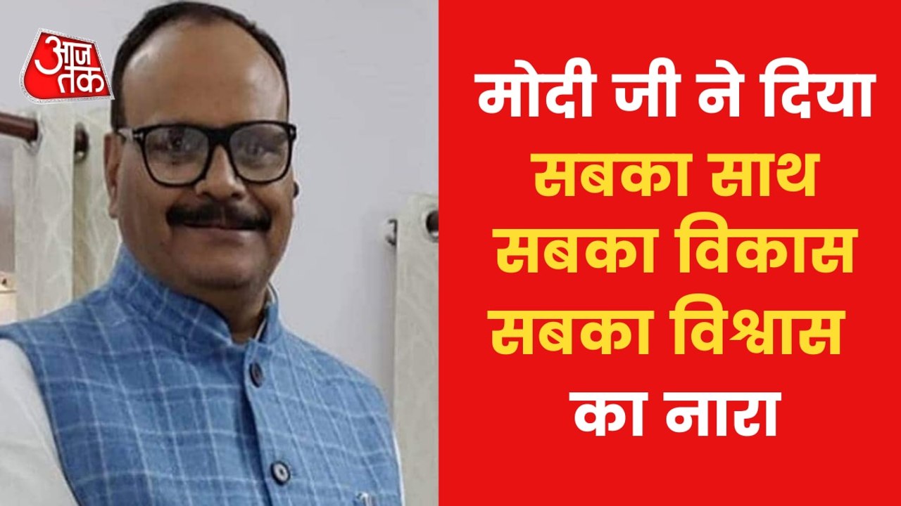 BJP is a combination of types of people, says Brijesh Pathak