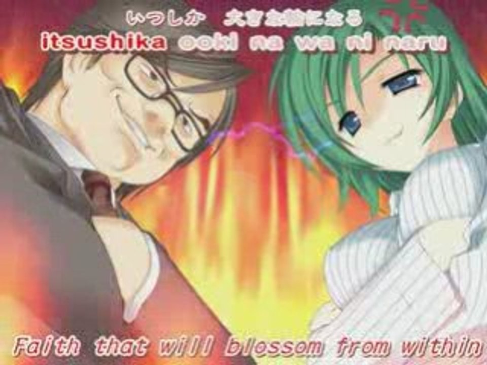 Bra-Ban ?,? [hentai game?]