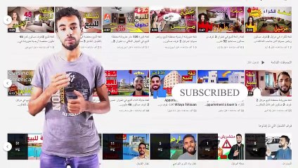 شقة محفظة للبيع في مرتيل 76 متر 2 غرف و صالون و مطبخ كبير فصالة عصرية - Appartement à Vendre Martil