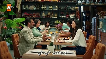 مسلسل أخوتي الحلقة 54 كاملة مترجمة - كارديشلاريم القسم 2