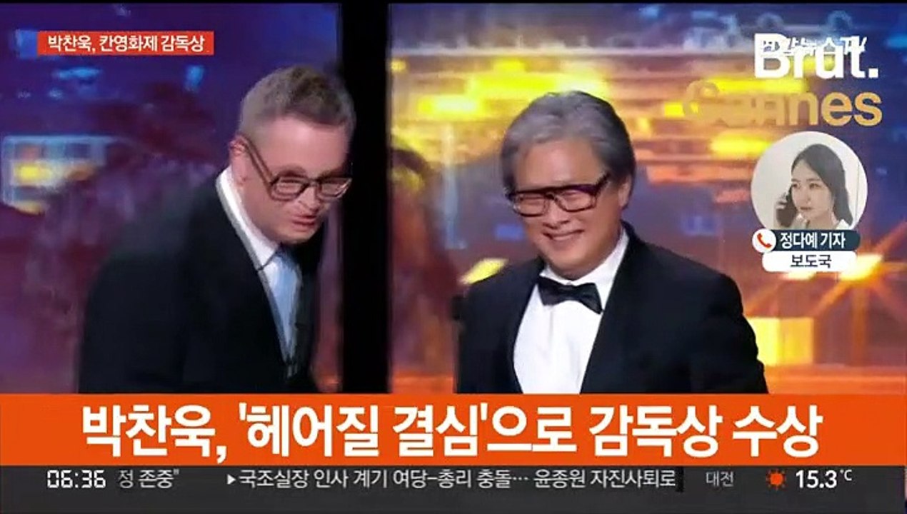 박찬욱 감독상·송강호 남우주연상…칸영화제 2관왕