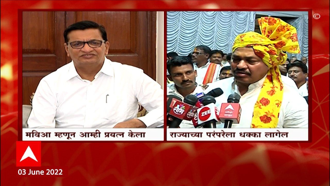 Congress On Rajya Sabha : महाराष्ट्राची परंपरा कायम ठेवा, मुद्दामहून घोडेबाजार करू नका: नाना पटोले