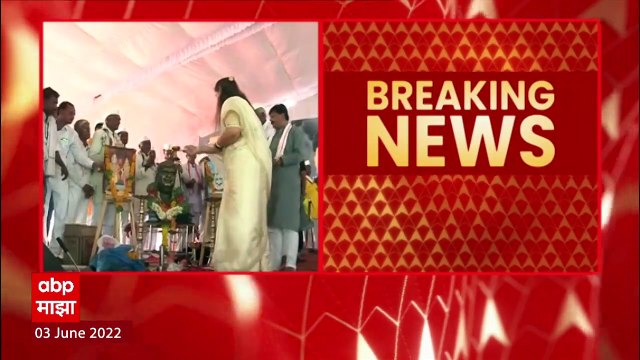 Pankaja Munde Speech: मला काही मिळेल याची चिंता नाही, संकटानो मी शरण यावं इतकी तुमची लायकी नाही