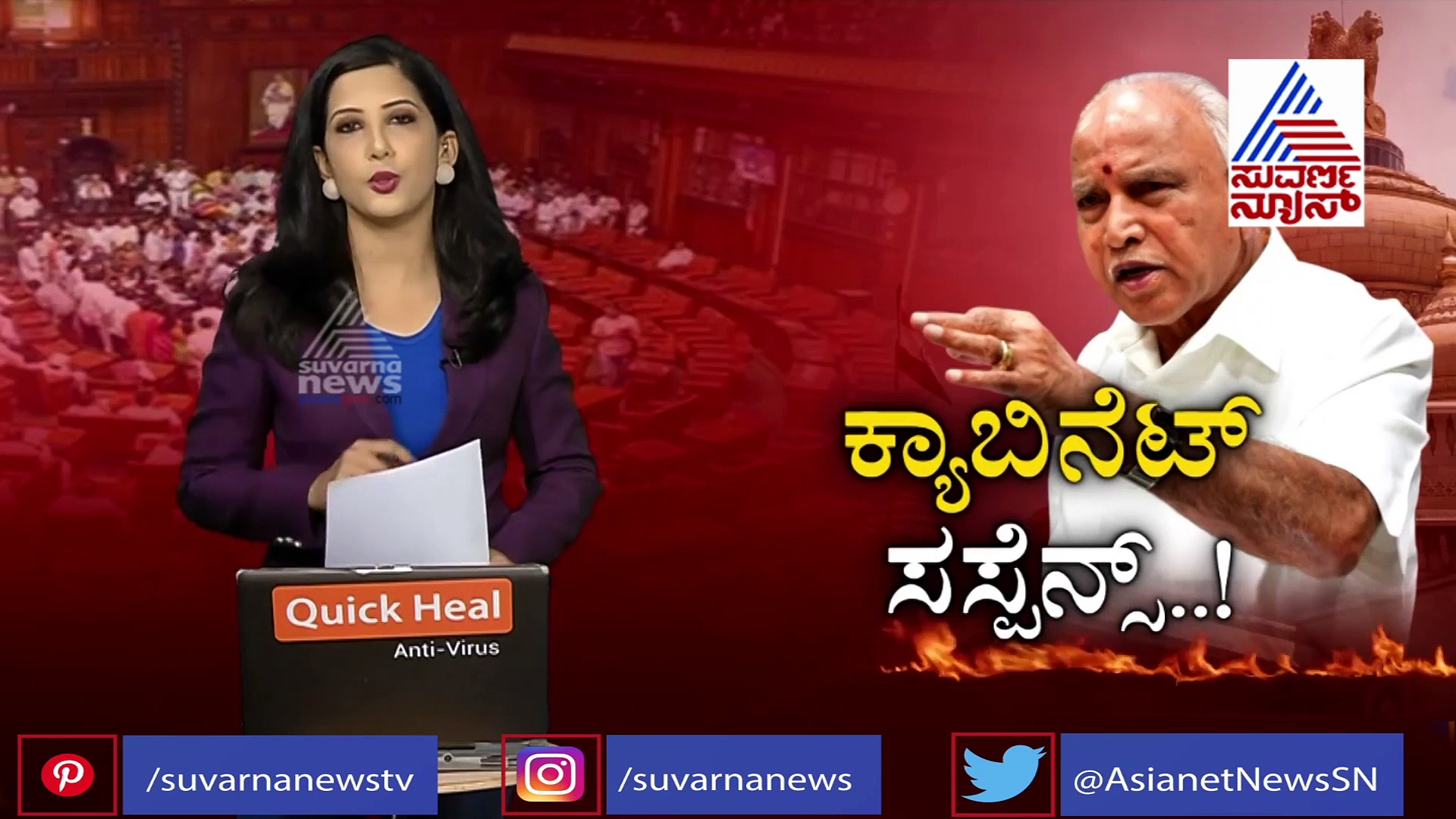 ಸಂಪುಟ ವಿಸ್ತರಣೆ ಸರ್ಕಸ್ ಇನ್ನೂ ಸಸ್ಪೆನ್ಸ್; ಕುತೂಹಲ ಮೂಡಿಸಿದೆ ವರಿಷ್ಠರ ನಡೆ