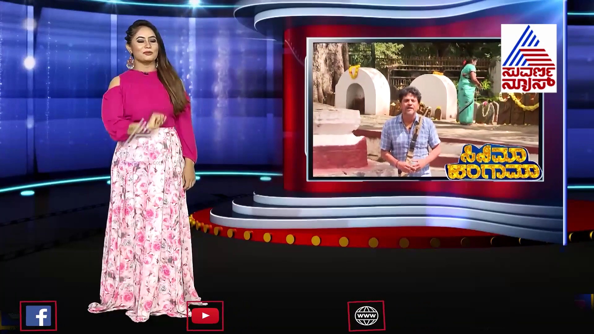 ಶಿವರಾಜ್‌ಕುಮಾರ್ ಅಭಿನಯದ 'ಶಿವಪ್ಪ' ಚಿತ್ರದಲ್ಲಿ ಡಾಲಿ ಜೊತೆ ಪೃಥ್ವಿ!