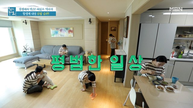 항생제 내성 유발하는 생활 속 습관은?