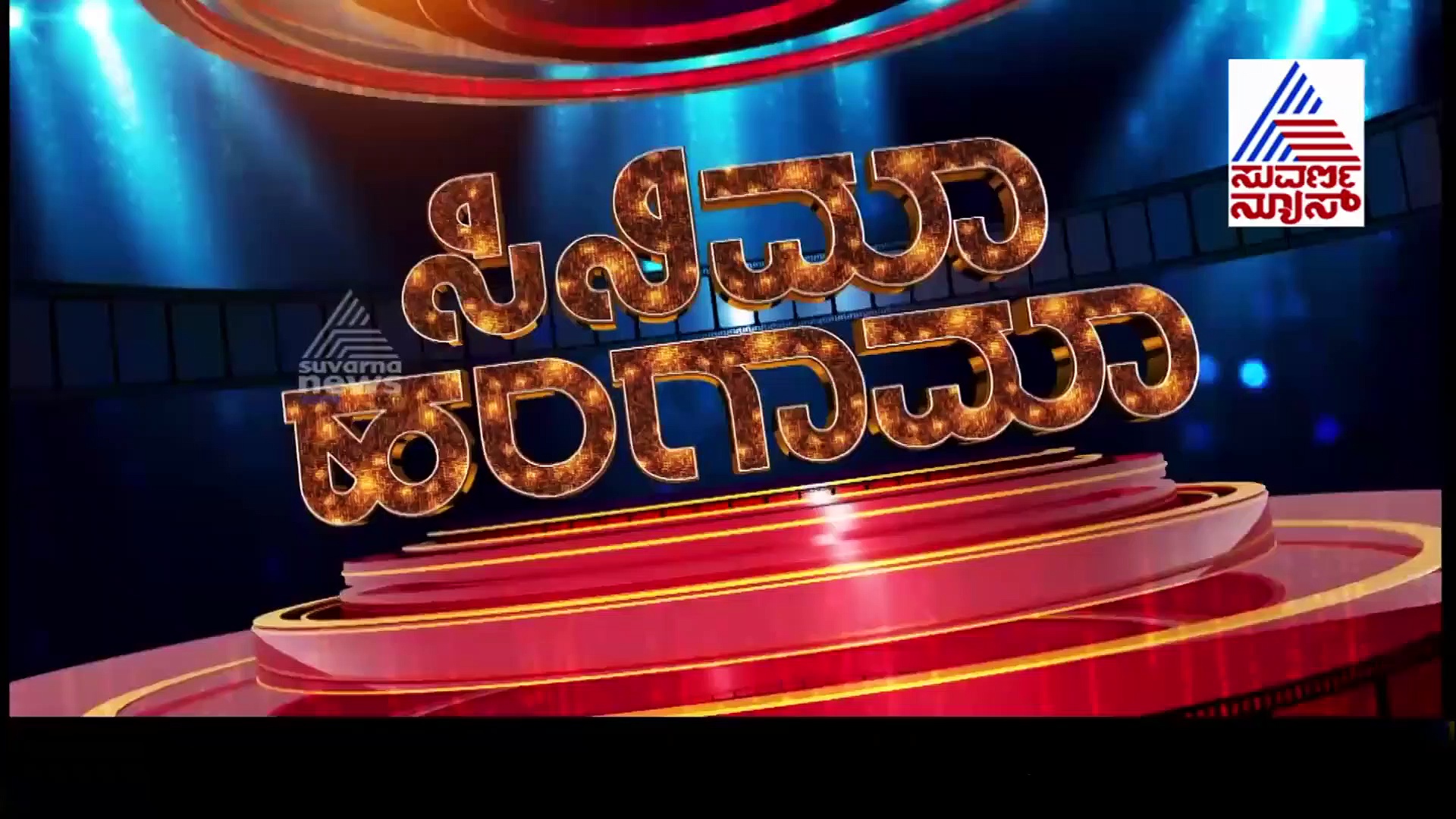 ಕಂಗನಾ ಶೇರ್ ಮಾಡಿದ ಆ ಫೋಟೋಗೆ ನೆಟ್ಟಿಗರಿಂದ ಫುಲ್ ಕ್ಲಾಸ್!