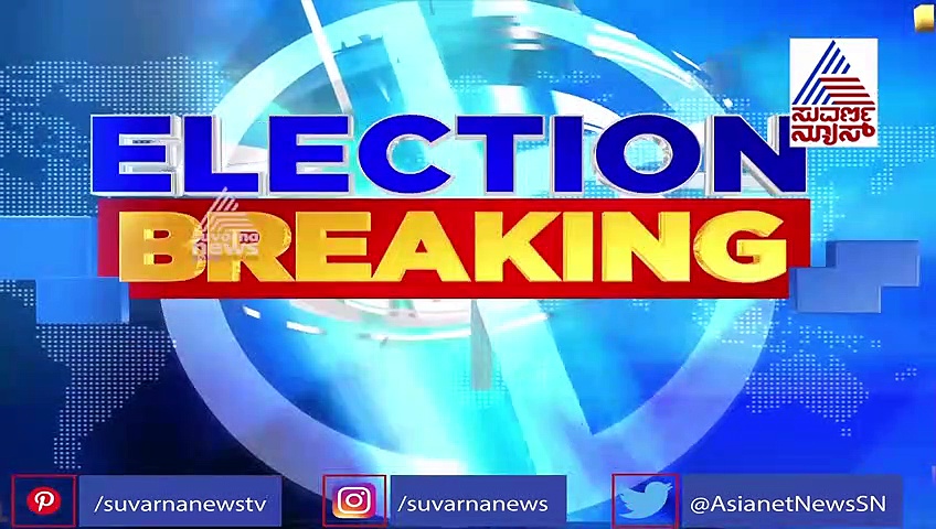 ಉಪಚುನಾವಣೆ ದಿನಾಂಕ ಪ್ರಕಟವಾಗುವ ಮುನ್ನ ಮಸ್ಕಿಗೆ ದೀಪಾವಳಿ ಗಿಫ್ಟ್