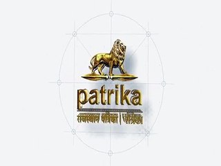 Video : पुराने उपकरणों के भरोसे चल रहा हिण्डोली का सामुदायिक अस्पताल