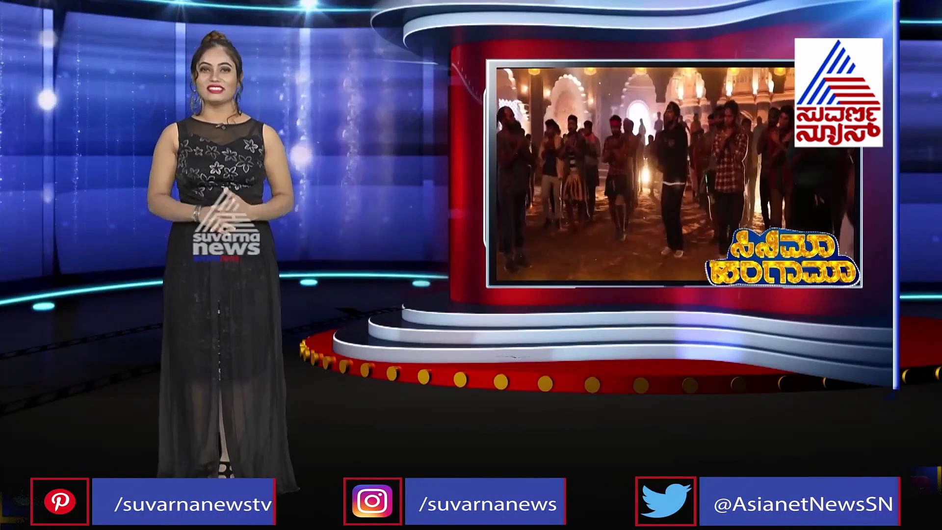 ಗೋಕಾಕ್ ಚಳುವಳಿ ಫೋಟೋ ಶೇರ್ ಮಾಡಿದ ಅಪ್ಪು; ಪ್ರಭುದೇವ ಎರಡನೇ ಮದುವೆ!