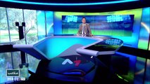 هزيمة للمنتخب المغربي أمام المنتخب الأمريكي - 03/06/2022