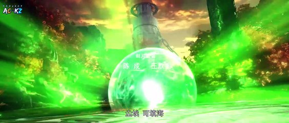 Perfect World Episode 61 Subtitle Indonesia