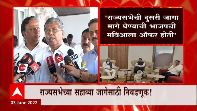 BJP चे Dhananjay Mahadik VS Shiv Sena चे Sanjay Pawar, राज्यसभेची कुस्ती कोण जिंकणार?