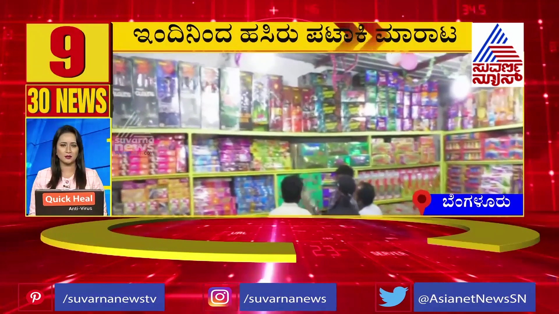 ದೇಶದ ಜನತೆಗೆ ಕೇಂದ್ರದಿಂದ ದೀಪಾವಳಿ ಗಿಫ್ಟ್; ಆತ್ಮ ನಿರ್ಭರ್ ಭಾರತ್‌ಗೆ ಮುನ್ನುಡಿ