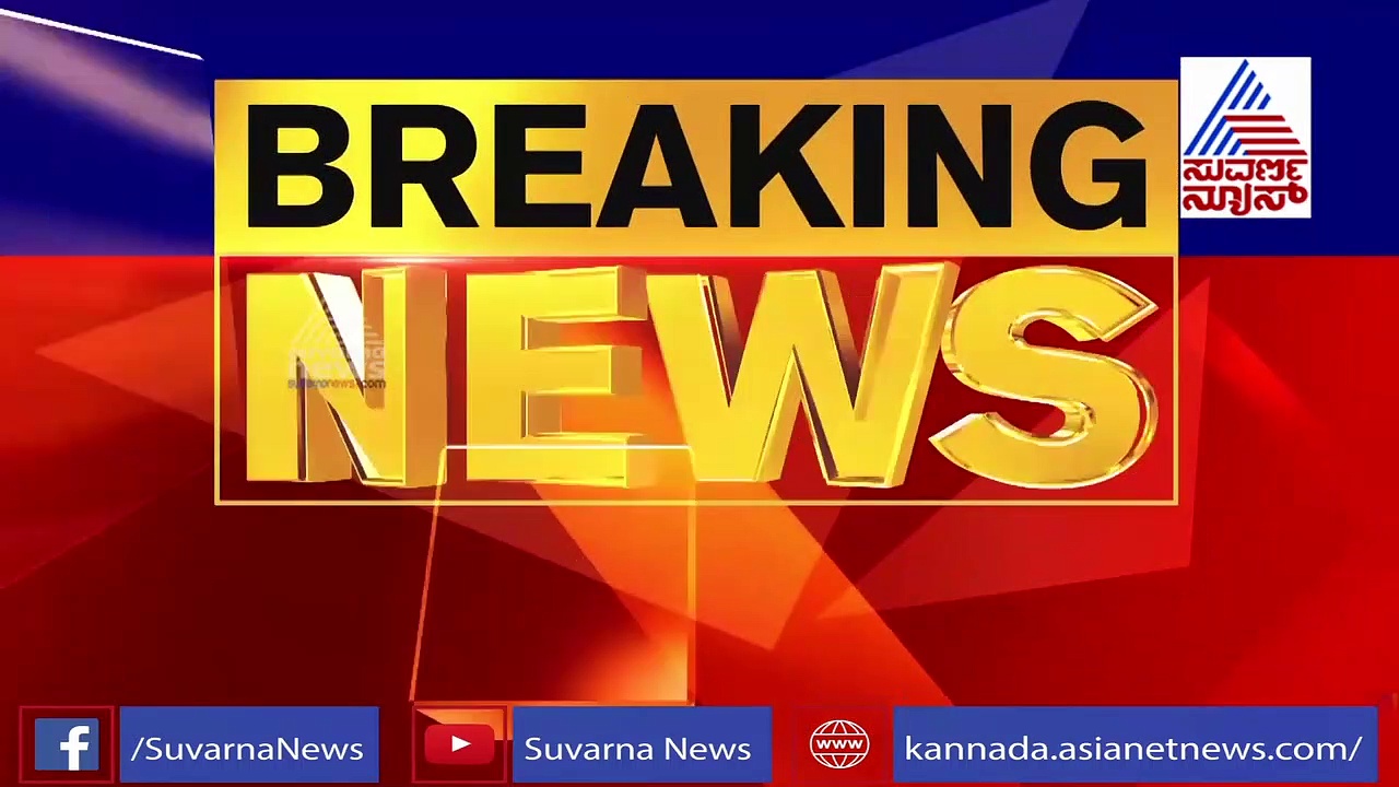 'ಲಷ್ಕರ್ ಜಿಂದಾಬಾದ್' ; ಮಂಗಳೂರಿನಲ್ಲಿ ಉಗ್ರ ಸಂಘಟನೆ ಪರ ಗೋಡೆ ಬರಹ