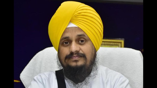 ਸ੍ਰੀ ਅਕਾਲ ਤਖ਼ਤ ਦੇ ਜਥੇਦਾਰ ਨੂੰ ਦਿੱਤੀ ਗਈ Z ਸਿਕਿਓਰਿਟੀ, ਜਾਣੋ ਕੀ ਹੁੰਦੀ Z ਸਿਕਿਓਰਿਟੀ ਅਤੇ ਕਿਸ ਨੂੰ ਦਿੱਤੀ ਜਾਂਦੀ