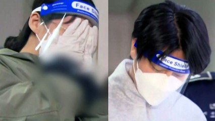 이은해·조현수 첫 재판 20분 만에 종료...검찰 "경제적 이득 취하지 못하자 살해 계획" / YTN