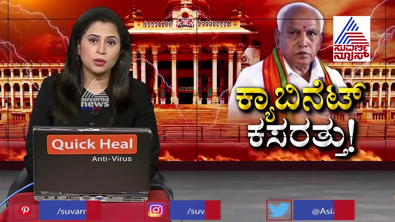 ಗೆದ್ದವರು v/s ಸೋತವರ ವಾರ್: ರಾಜ್ಯ ಬಿಜೆಪಿ ಶುರುವಾಯ್ತು ಬೇಗುದಿ...!