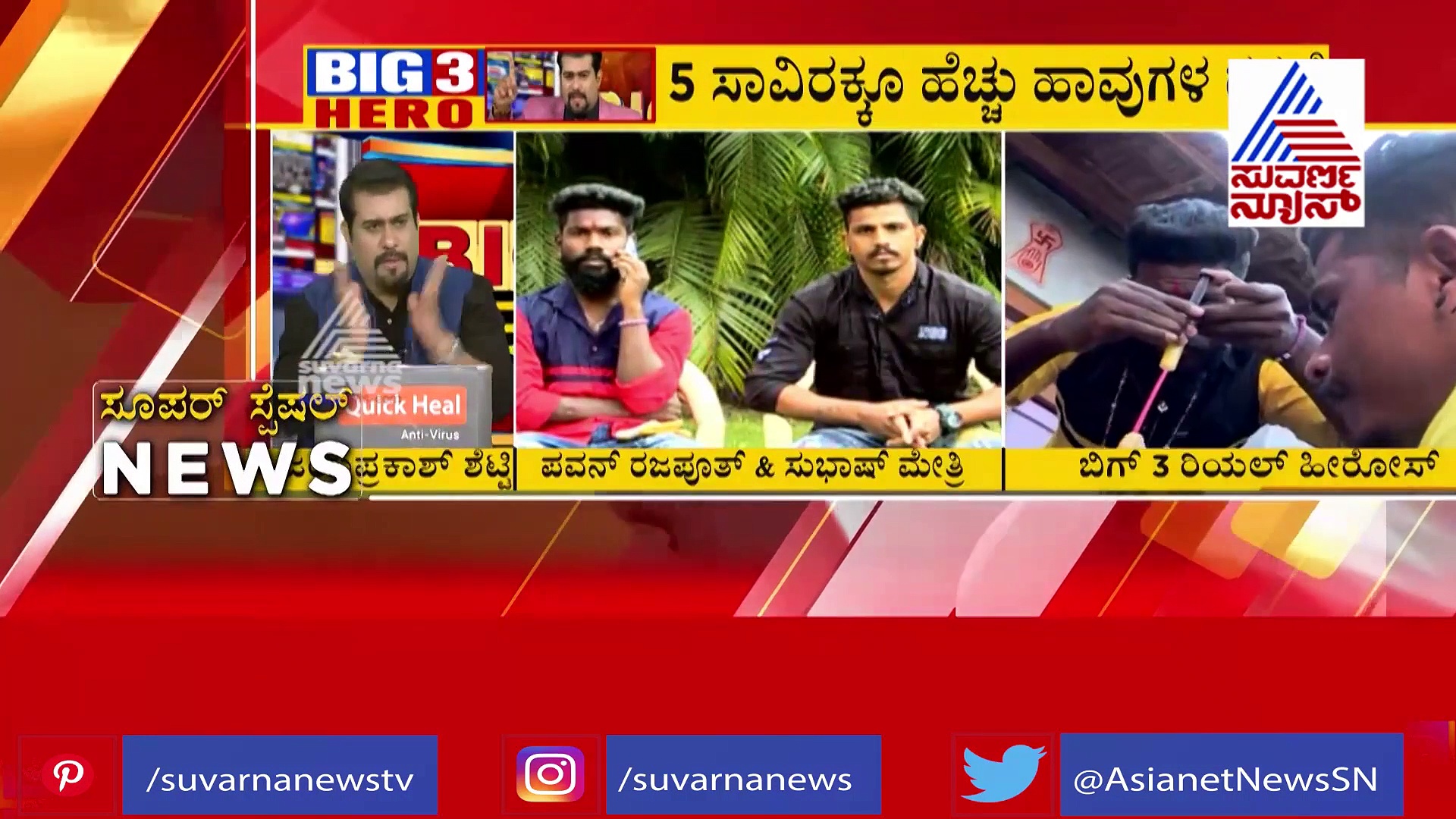 ಕುಡಿದ ನಶೆಯಲ್ಲಿ ಕಿಕ್ಕೇರಿದ ಲೇಡಿ 500 ಎಣ್ಣೆ ಬಾಟ್ಲಿ ಒಡೆದು ಹಾಕಿದ್ಲು