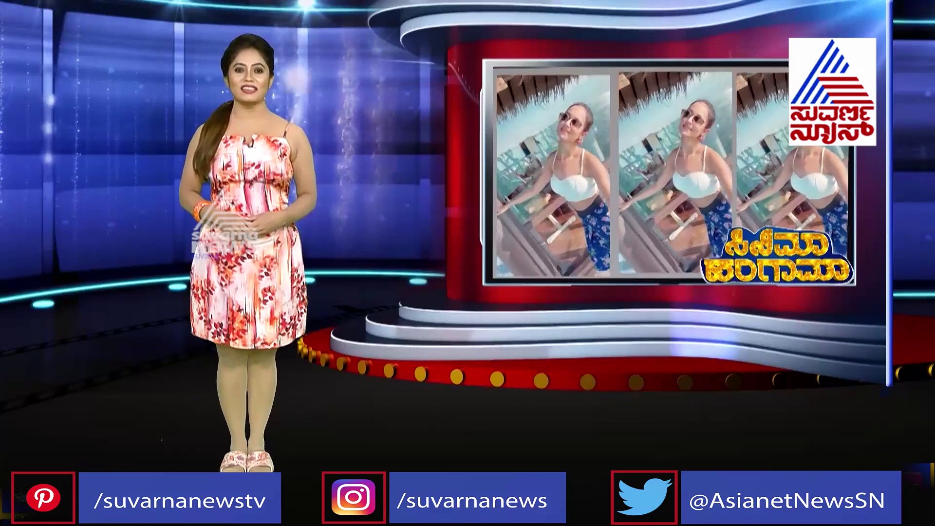 ಅಷ್ಟಕ್ಕೂ ಈ ಸ್ಟಾರ್ಸ್ ಎಲ್ಲ ಮಾಲ್ಡೀವ್ಸ್‌ನಲ್ಲಿ ಏನಿಟ್ಟಿದ್ದಾರೆ?